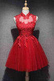 High Neck Red Lace Short Prom Dress,Homecoming Dresses,Red Formal Graduation Evening Dress