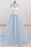 Light Blue Tulle Simple Spaghetti Straps Sweep Train Backless Prom Dress
